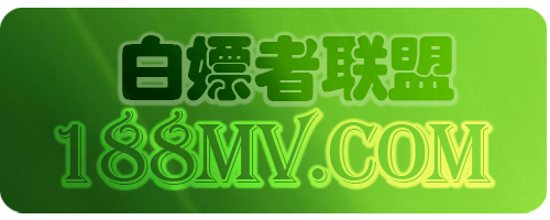 人人影视 在线视频网站-海量正版高清视频在线观看